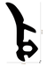 Dichtung für Kunststoff / Aluminium DH R-753